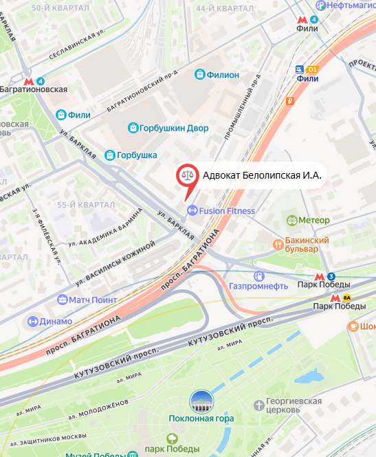 Карта проезда к офису